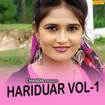 Hariduar Vol-1 - Manju Sharma Song Download